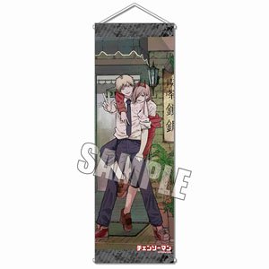 Slim Tapestry Chainsaw Man Denji & Power (Anime Toy)