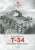 T-34 Development & First Combat Red Machines Vol.3 (Book) Item picture1