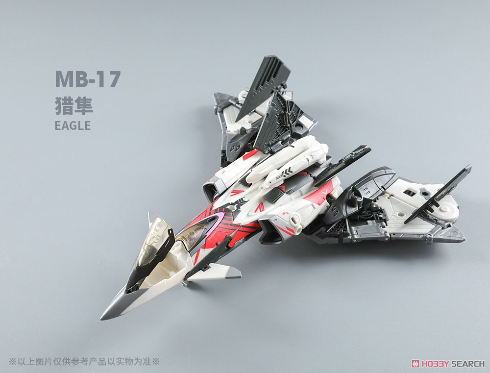 MEGABOX MB-17 Icaru (Character Toy) Item picture1