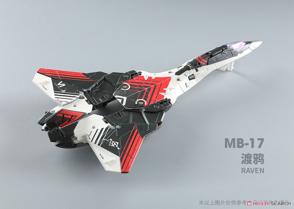 MEGABOX MB-17 Icaru (Character Toy) Item picture3