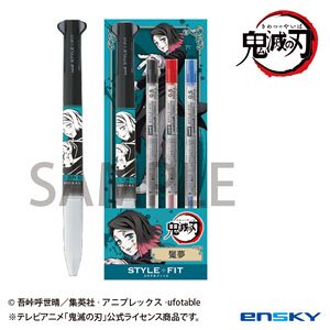 Demon Slayer: Kimetsu no Yaiba Style Fit 4 (3 Color Holder) (19) Enmu (Anime Toy)