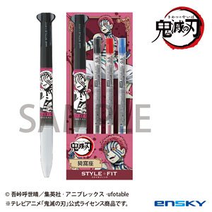 Demon Slayer: Kimetsu no Yaiba Style Fit 4 (3 Color Holder) (20) Akaza (Anime Toy)