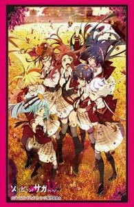 Bushiroad Sleeve Collection HG Vol.3036 [Zombie Land Saga Revenge] (Card Sleeve)