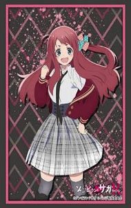 Bushiroad Sleeve Collection HG Vol.3037 Zombie Land Saga Revenge [Sakura Minamoto] (Card Sleeve)