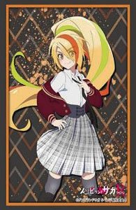 Bushiroad Sleeve Collection HG Vol.3038 Zombie Land Saga Revenge [Saki Nikaido] (Card Sleeve)