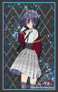 Bushiroad Sleeve Collection HG Vol.3039 Zombie Land Saga Revenge [Ai Mizuno] (Card Sleeve)
