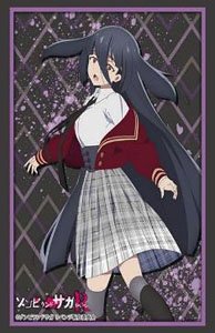 Bushiroad Sleeve Collection HG Vol.3043 Zombie Land Saga Revenge [Tae Yamada] (Card Sleeve)