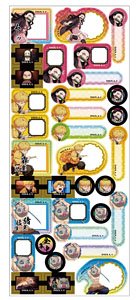 Demon Slayer: Kimetsu no Yaiba Schedule Sticker F (Anime Toy)