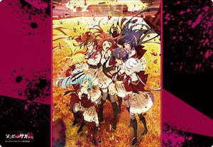 Bushiroad Rubber Mat Collection V2 Vol.170 [Zombie Land Saga Revenge] (Card Supplies)