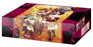 Bushiroad Storage Box Collection V2 Vol.34 [Zombie Land Saga Revenge] (Card Supplies)