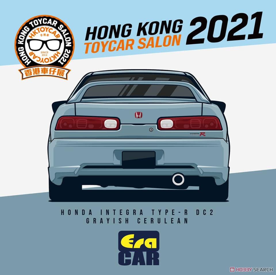 ホンダ インテグラ DC2 タイプR Grayish Gerulain 香港トイズカーサロン2021会場限定 (ミニカー) その他の画像2