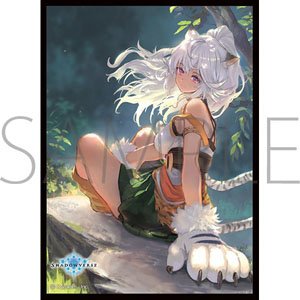 Chara Sleeve Collection Mat Series Shadowverse [Ladica, Verdant Claw] (No.MT1169) (Card Sleeve)