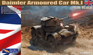 British Daimler Armoured Car Mk I (Plastic model)