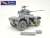 British Daimler Armoured Car Mk I (Plastic model) Item picture2