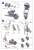 WWII 米 落下傘兵 w/クッシュマン空挺スクーター & RL-35 ケーブルリールカートセット 2 (プラモデル) 設計図3