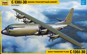 C-130J-30 軍用輸送機 (プラモデル)