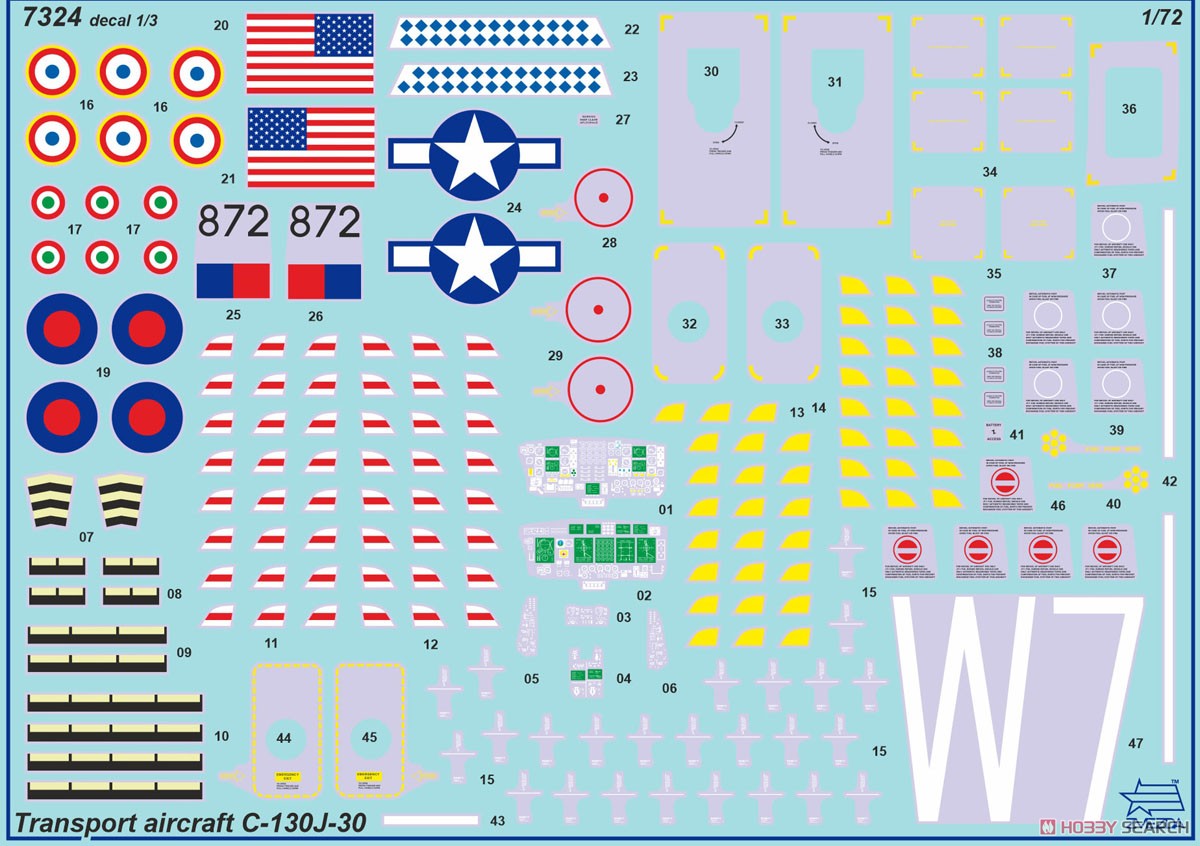 C-130J-30 軍用輸送機 (プラモデル) その他の画像3