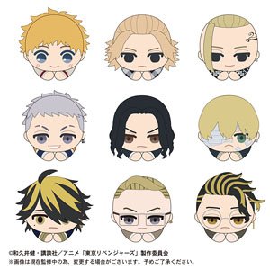 Tokyo Revengers Hug Character Collection 3 (Set of 9) (Anime Toy)
