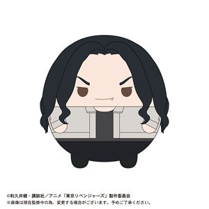 Tokyo Revengers Fuwakororin Msize2 G Keisuke Baji (Walhalla) (Anime Toy)