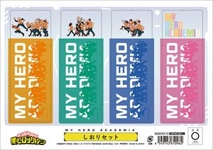 My Hero Academia Bookmarker Set (Anime Toy)