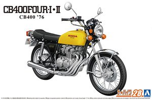 ホンダ CB400 FOUR-I・II `76 (プラモデル)