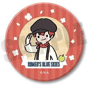 [Romeo lo Spazzacamino] Leather Badge PlayP-D Nikita (Anime Toy)