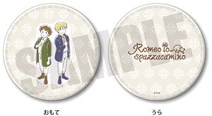 [Romeo lo Spazzacamino] Round Shape Coin Case A Natural (Anime Toy)