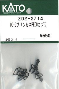 [ Assy Parts ] (OO-9) Peco Coupler for Princess (4 Pieces) (Model Train)