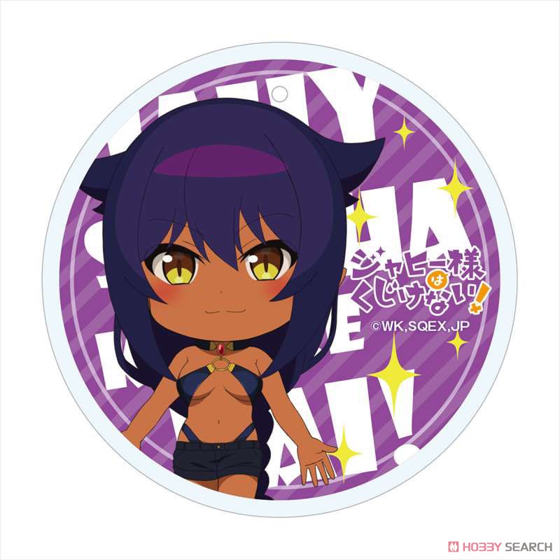 [The Great Jahy Will Not Be Defeated!] PVC Key Ring Jahy (Large) (Anime Toy) Item picture2