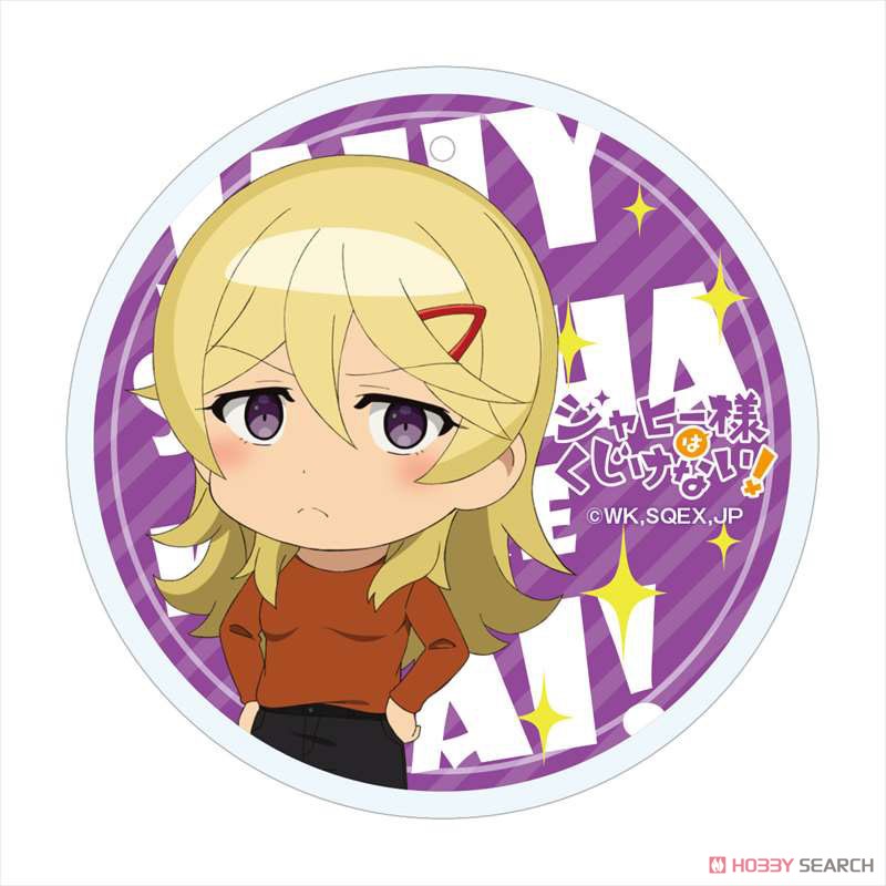 [The Great Jahy Will Not Be Defeated!] PVC Key Ring Ooya (Anime Toy) Item picture2