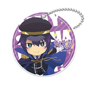 [The Great Jahy Will Not Be Defeated!] PVC Key Ring Saurva (Anime Toy)