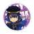 [The Great Jahy Will Not Be Defeated!] PVC Key Ring Saurva (Anime Toy) Item picture2