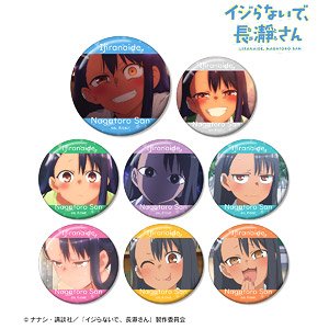 Don`t Toy With Me, Miss Nagatoro Trading Can Badge (Set of 8) (Anime Toy)