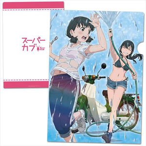 Super Cub Clear File B (Anime Toy)
