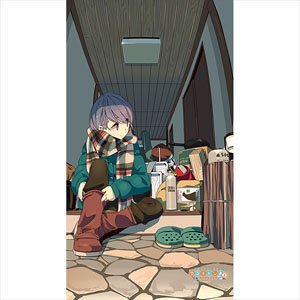 [Laid-Back Camp Season 2] Noren (Rin Shima / Entrance) (Anime Toy)