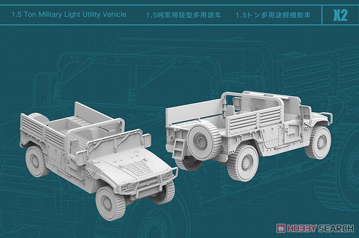 中国人民解放軍 装甲戦闘車両部隊セット 1 (プラモデル) その他の画像4