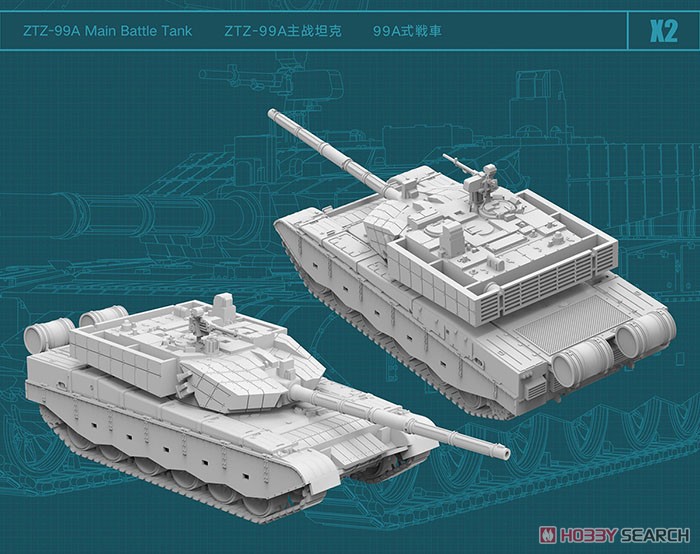 中国人民解放軍 装甲戦闘車両部隊セット 1 (プラモデル) その他の画像5