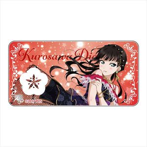 Love Live! Sunshine!! Domiterior Vol.3 Dia Kurosawa (Anime Toy)