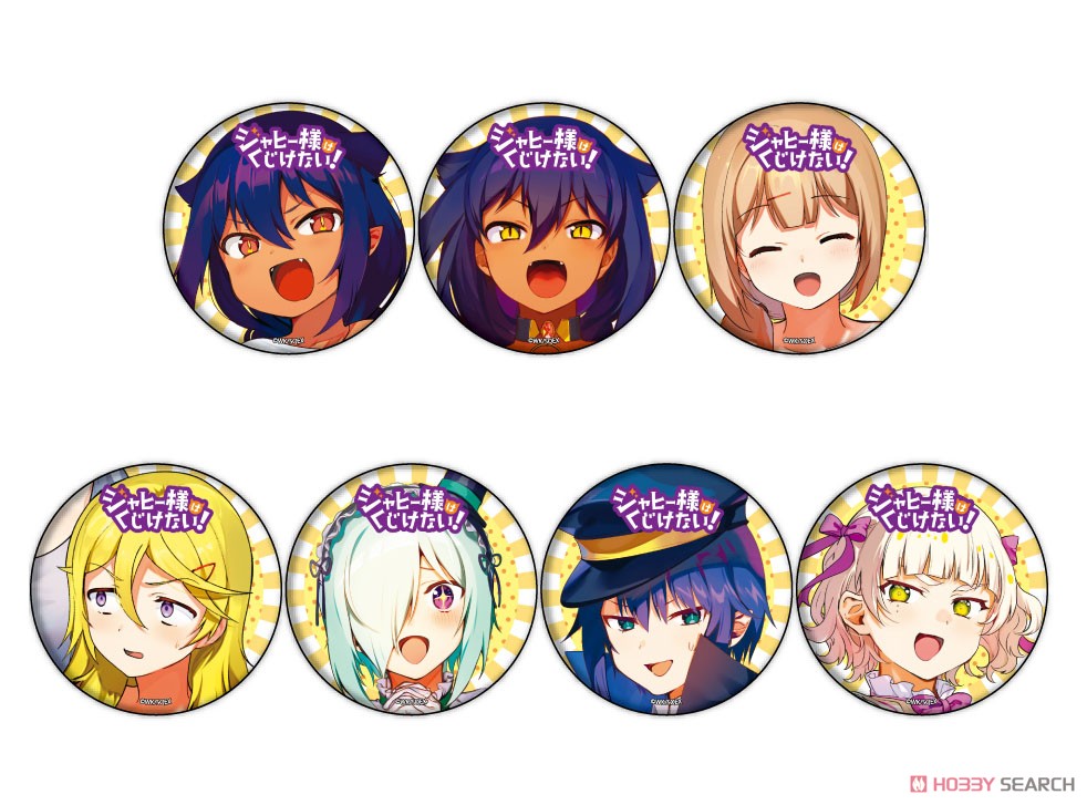 Can Badge [The Great Jahy Will Not Be Defeated!] 01 Box (Set of 7) (Anime Toy) Item picture1