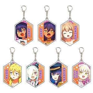 Acrylic Key Ring [The Great Jahy Will Not Be Defeated!] 01 Box (Set of 7) (Anime Toy)