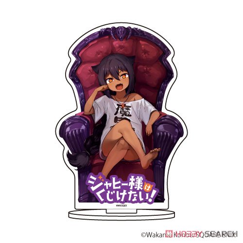 Chara Acrylic Figure [The Great Jahy Will Not Be Defeated!] 01 Jahy-sama (Throne Ver.) (Anime Toy) Item picture1