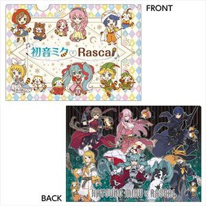 Hatsune Miku x Rascal 2021 A4 Clear File (Anime Toy)