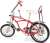 Schwinn `Apple Krate` Bicycle (Red) (Diecast Car) Item picture3