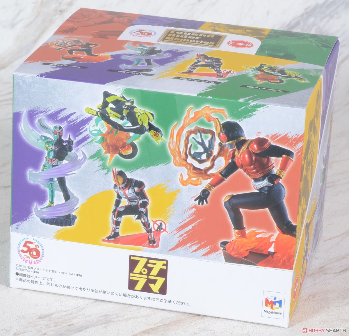 プチラマ 仮面ライダー Legend Rider Memories (4個セット) (完成品) パッケージ1