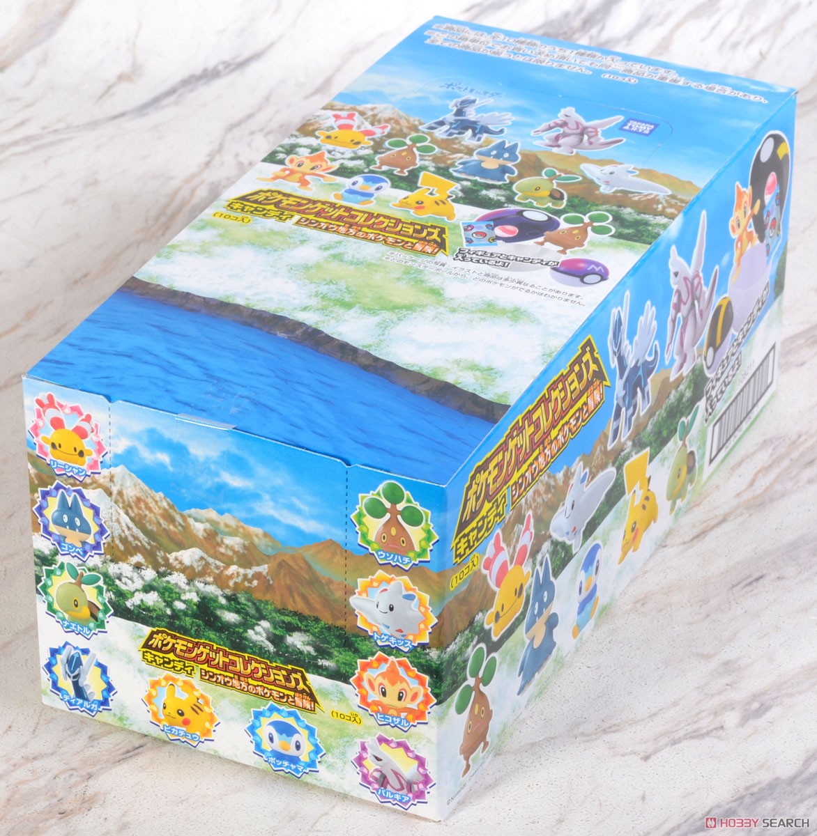 Pokemon Get Collection Candy Compete with Pokemon in the Sinnoh Region! (Set of 10) (Shokugan) Package1