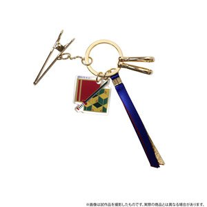 Demon Slayer: Kimetsu no Yaiba Bag Key Clip Giyu Tomioka (Anime Toy)