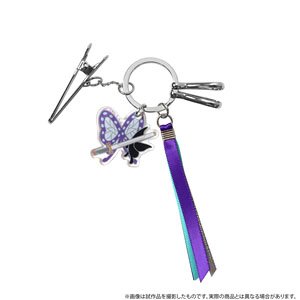 Demon Slayer: Kimetsu no Yaiba Bag Key Clip Shinobu Kocho (Anime Toy)