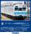 J.R. Commuter Train Series 103-1200 Standard Set (Basic 5-Car Set) (Model Train) Other picture1