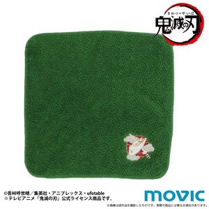 Demon Slayer: Kimetsu no Yaiba Hand Towel Tanjiro Kamado (Anime Toy)