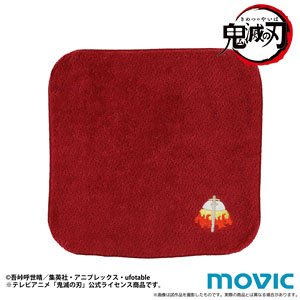 Demon Slayer: Kimetsu no Yaiba Hand Towel Kyojuro Rengoku (Anime Toy)